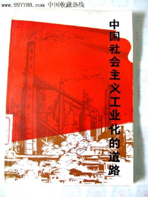 辛辛那提艺术研究所Diploma in Business Management