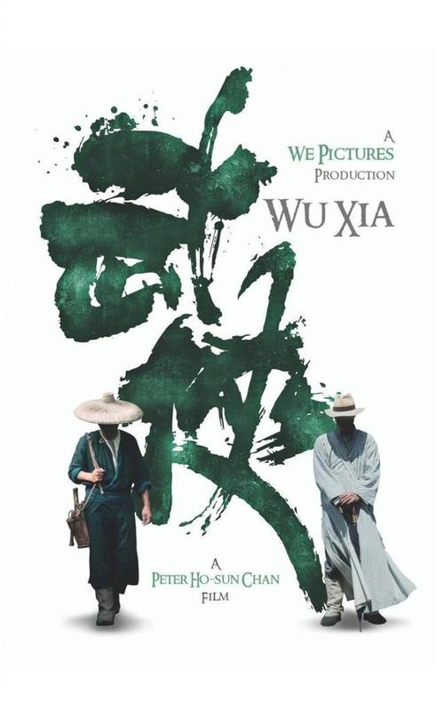 谢菲尔德学院ID学生卡