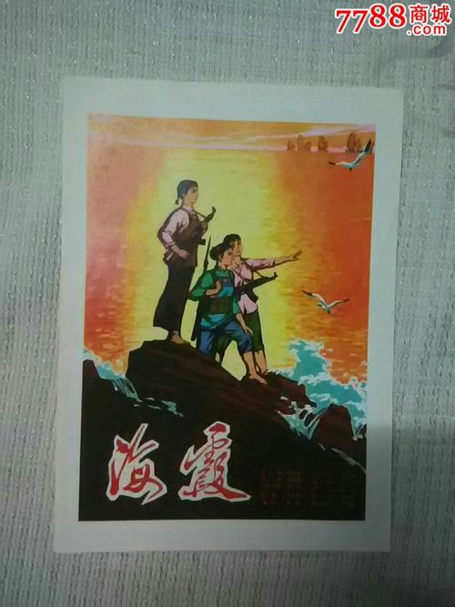 我想办个假的高中毕业证